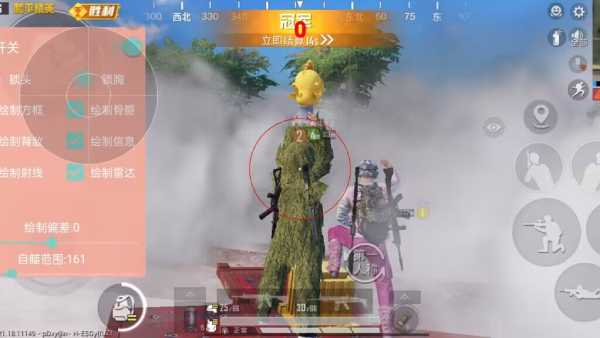 和平精英辅助【天之蓝一体直装】全屏透视 锁头自瞄 子弹追踪 物资显示 车辆加速 人物飞天 皮肤美化