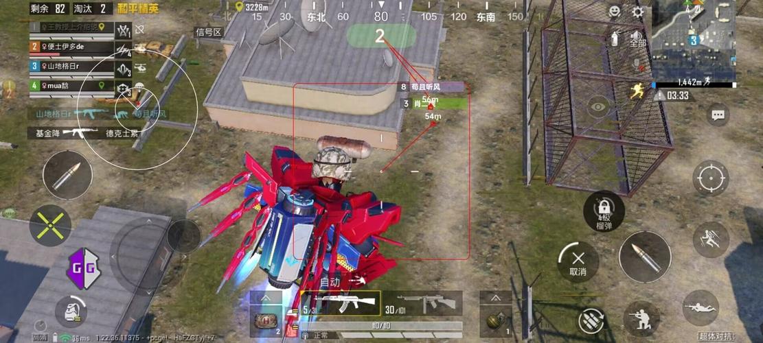 和平精英外挂【豌豆直装V1.0】漏打自瞄 喷子自喵 狙击枪自喵 全枪无死角漏打 追踪扫车打鸟