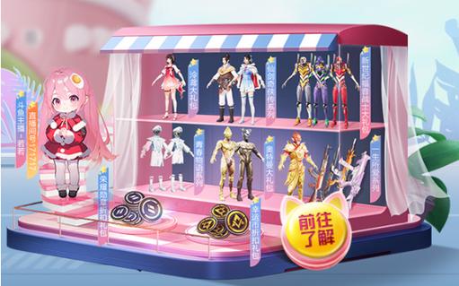 和平精英辅助【魔方直装V5】预判梓喵 子弹追踪 人物美化 全图透视 开火自瞄 物资显示